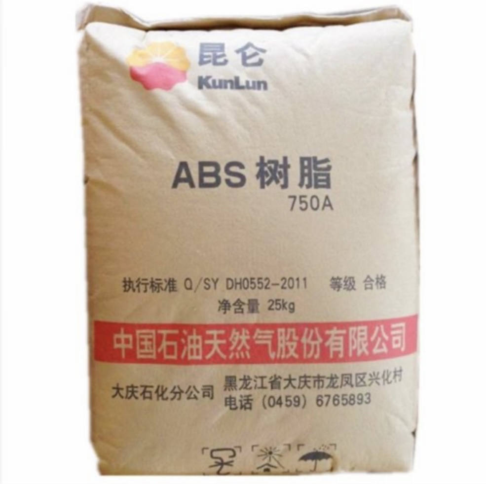 Kunlun-Daqing-Petrochemical-750A-ABS-resin-25kg-kraft-bag-front-view
